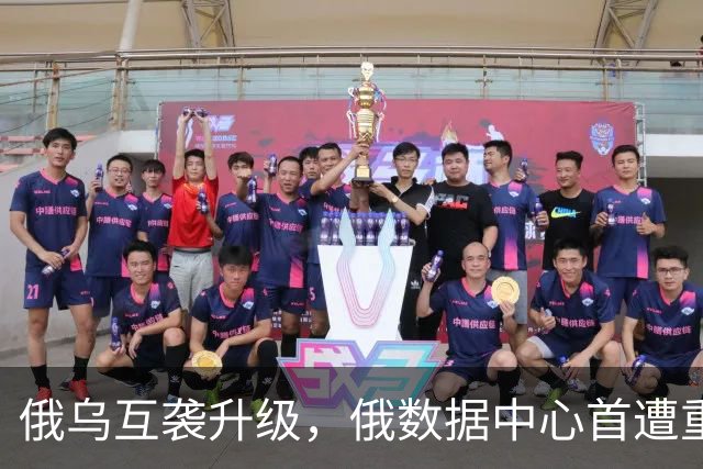 俄乌互袭升级，俄数据中心首遭重大攻击，基辅进入“生存模式”